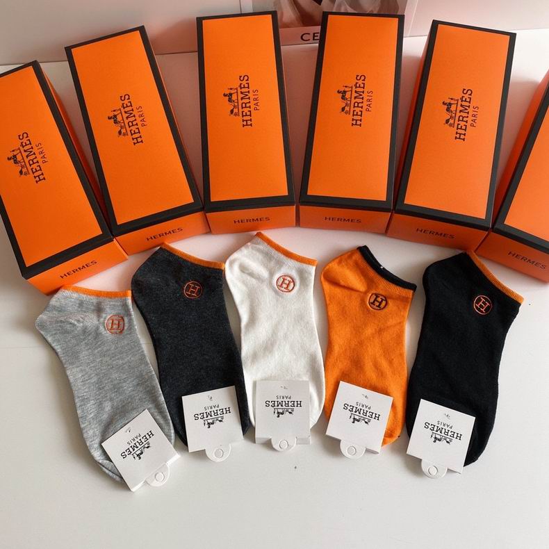 Hermes socks 052499